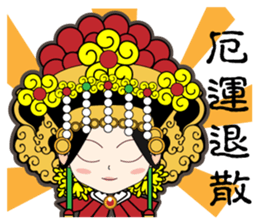 EmailMazu the first words sticker #5101809