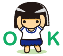 Japanese Gym Uniform Girl sticker #5101895