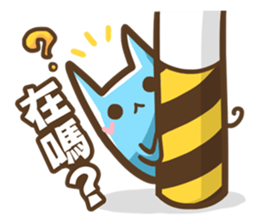OTACAT's Daily life -PART 2 sticker #5101918