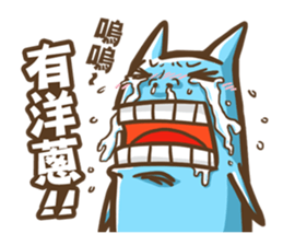 OTACAT's Daily life -PART 2 sticker #5101922