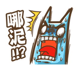 OTACAT's Daily life -PART 2 sticker #5101924