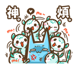 OTACAT's Daily life -PART 2 sticker #5101928