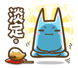OTACAT's Daily life -PART 2 sticker #5101929