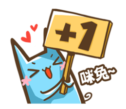 OTACAT's Daily life -PART 2 sticker #5101930