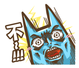 OTACAT's Daily life -PART 2 sticker #5101931