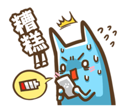 OTACAT's Daily life -PART 2 sticker #5101933