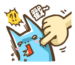 OTACAT's Daily life -PART 2 sticker #5101936