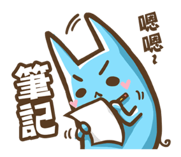 OTACAT's Daily life -PART 2 sticker #5101941