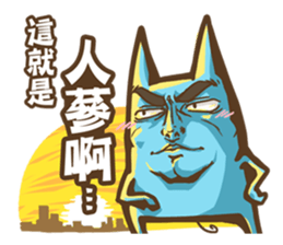 OTACAT's Daily life -PART 2 sticker #5101942