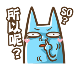 OTACAT's Daily life -PART 2 sticker #5101943