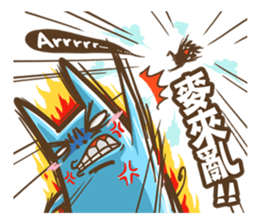 OTACAT's Daily life -PART 2 sticker #5101944