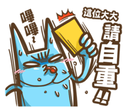 OTACAT's Daily life -PART 2 sticker #5101946