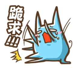 OTACAT's Daily life -PART 2 sticker #5101947