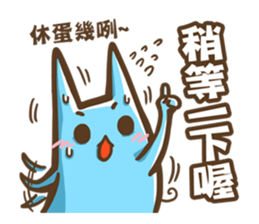 OTACAT's Daily life -PART 2 sticker #5101948