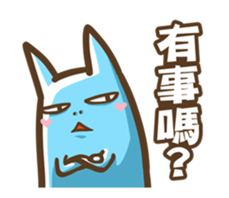 OTACAT's Daily life -PART 2 sticker #5101950