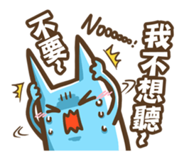 OTACAT's Daily life -PART 2 sticker #5101953