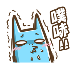 OTACAT's Daily life -PART 2 sticker #5101955