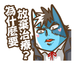 OTACAT's Daily life -PART 2 sticker #5101956
