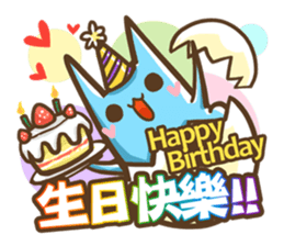 OTACAT's Daily life -PART 2 sticker #5101957