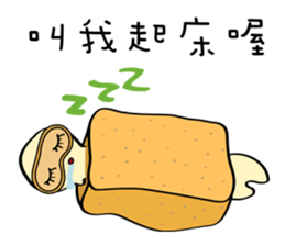 Ultra-popular hot pot sticker #5101958