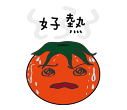 Ultra-popular hot pot sticker #5101960