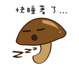 Ultra-popular hot pot sticker #5101964