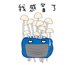 Ultra-popular hot pot sticker #5101967