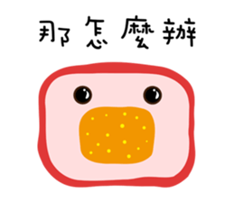 Ultra-popular hot pot sticker #5101968