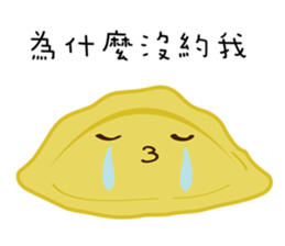 Ultra-popular hot pot sticker #5101969