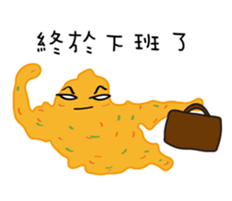 Ultra-popular hot pot sticker #5101971