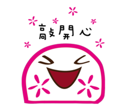 Ultra-popular hot pot sticker #5101976