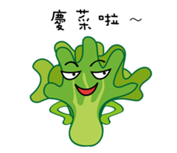 Ultra-popular hot pot sticker #5101978