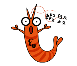 Ultra-popular hot pot sticker #5101979