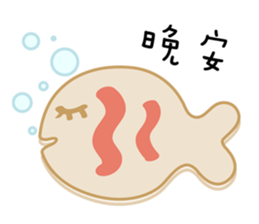 Ultra-popular hot pot sticker #5101982