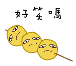 Ultra-popular hot pot sticker #5101983