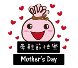 Ultra-popular hot pot sticker #5101990