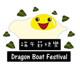 Ultra-popular hot pot sticker #5101992