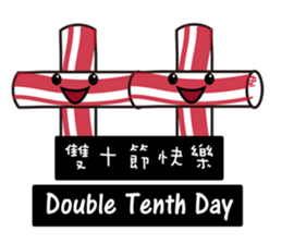 Ultra-popular hot pot sticker #5101996