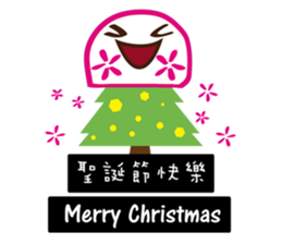 Ultra-popular hot pot sticker #5101997