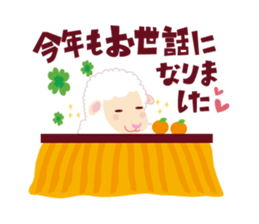 Have a happy new year!2016 sticker #5102054