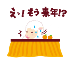 Have a happy new year!2016 sticker #5102055