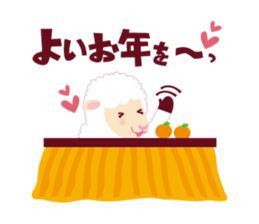 Have a happy new year!2016 sticker #5102056