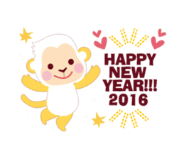 Have a happy new year!2016 sticker #5102062