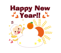 Have a happy new year!2016 sticker #5102063