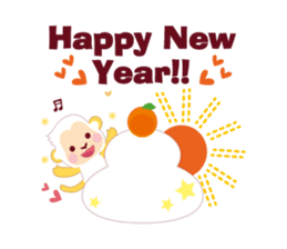 Have a happy new year!2016 sticker #5102063