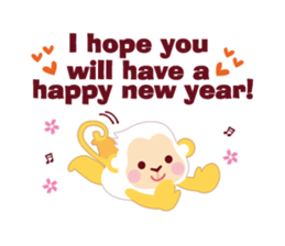 Have a happy new year!2016 sticker #5102065