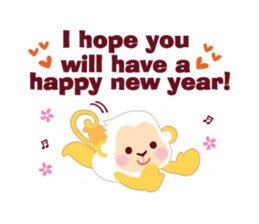 Have a happy new year!2016 sticker #5102065
