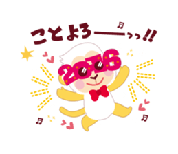 Have a happy new year!2016 sticker #5102069