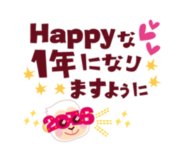 Have a happy new year!2016 sticker #5102071