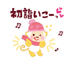 Have a happy new year!2016 sticker #5102077